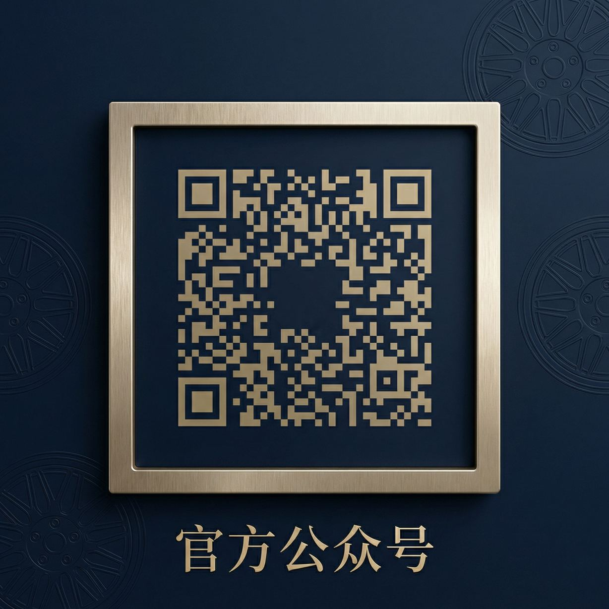 91公众号